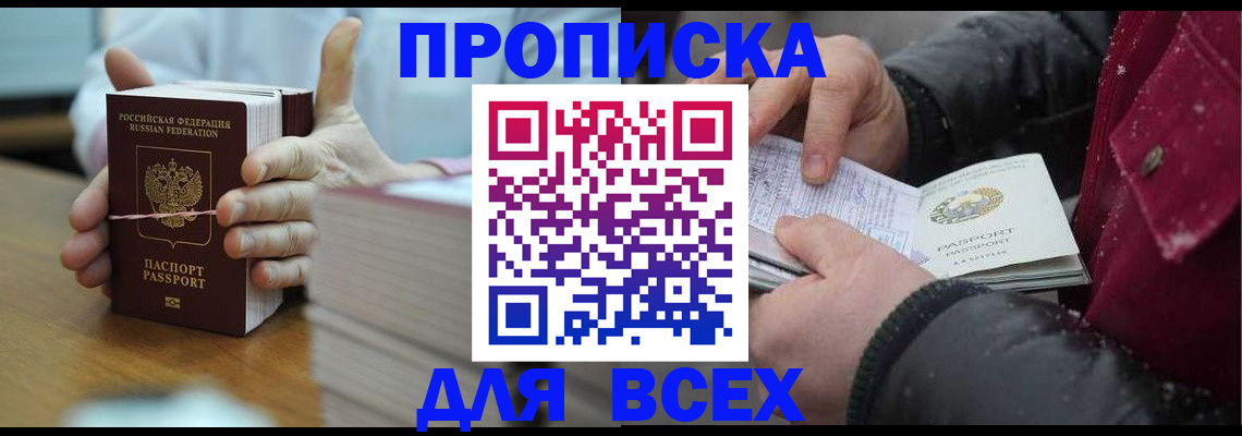 форма 3 в Новой Ляле
